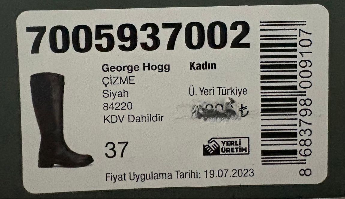Çizme — görsel 5/8