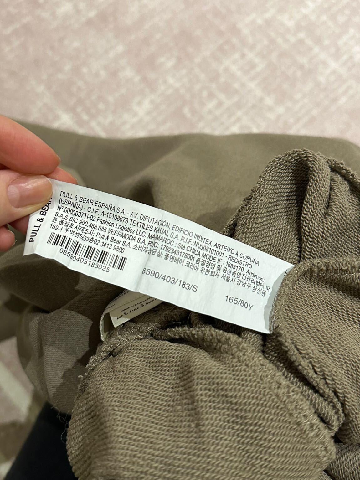 Pull & Bear Eşofman Takımı — görsel 7/8