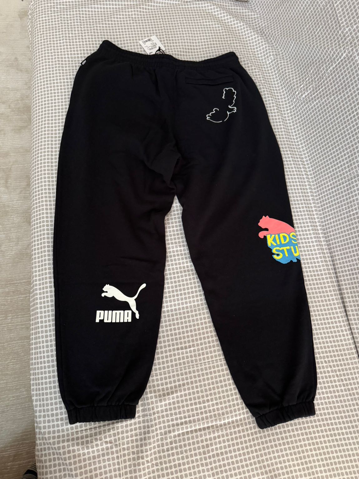 Puma eşofman altı VAKKO RAMA dan alındı — görsel 7/8