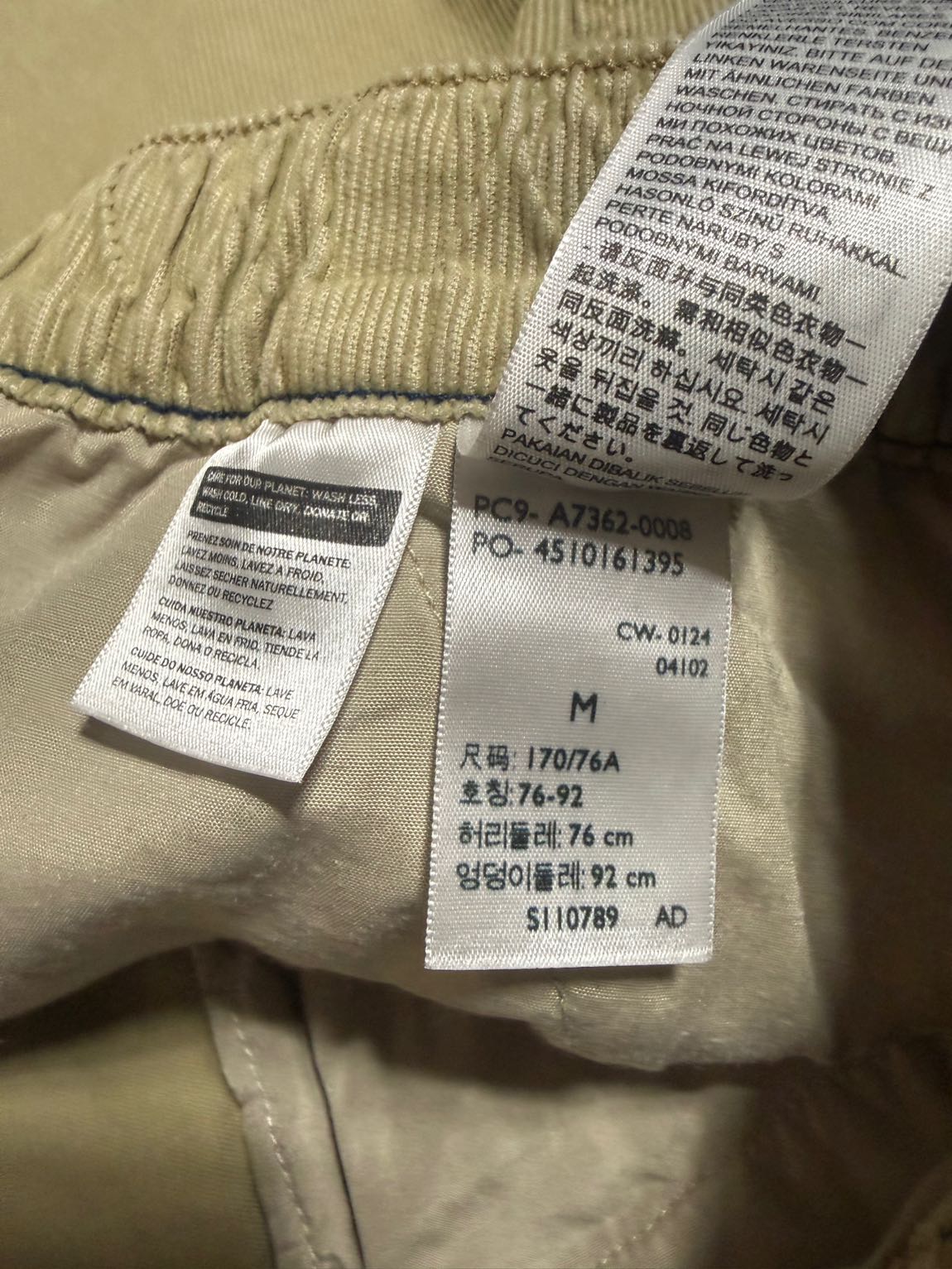 Levi’s Kadife Pantolon — görsel 6/8