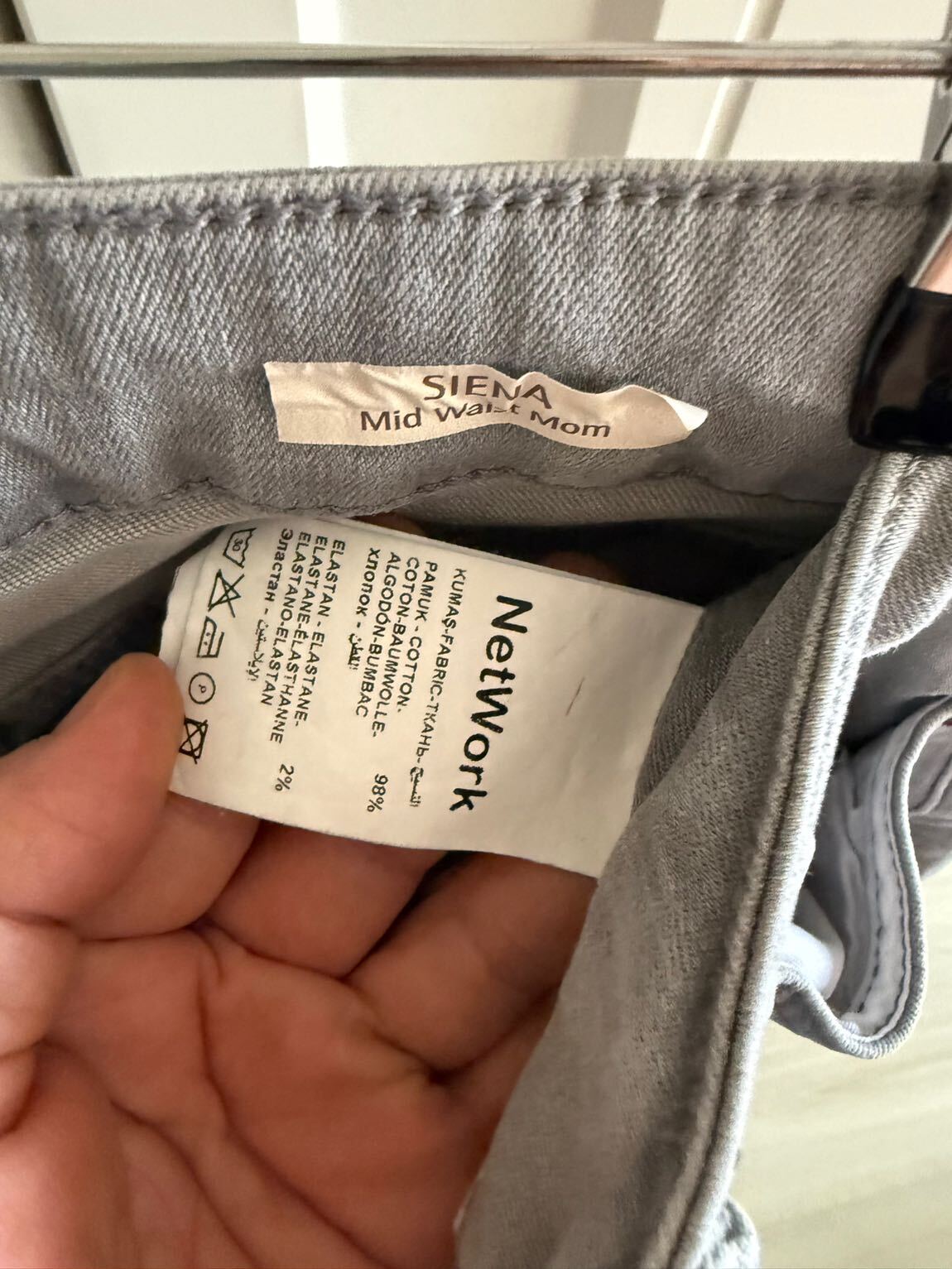 Network Gri Jeans Pantolon — görsel 3/6