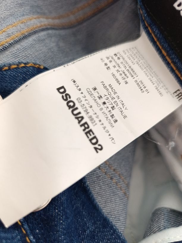 Dsquared2 Kadın Jean Pantolon — görsel 7/8