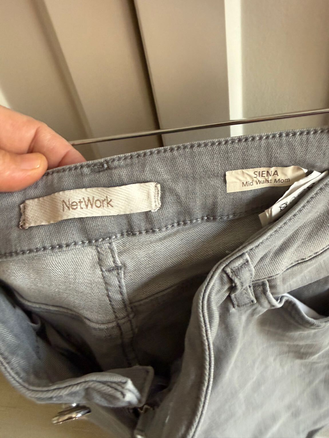 Network Gri Jeans Pantolon — görsel 2/6