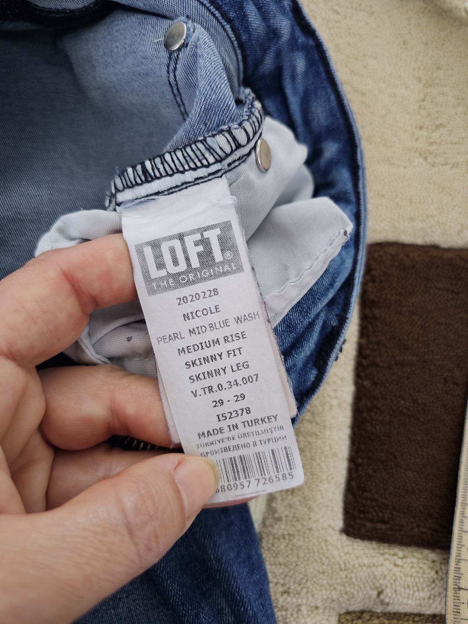 Loft kot pantolon — görsel 8/8