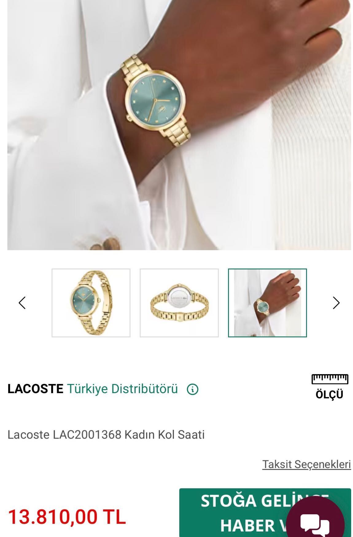 Lacoste — görsel 5/5