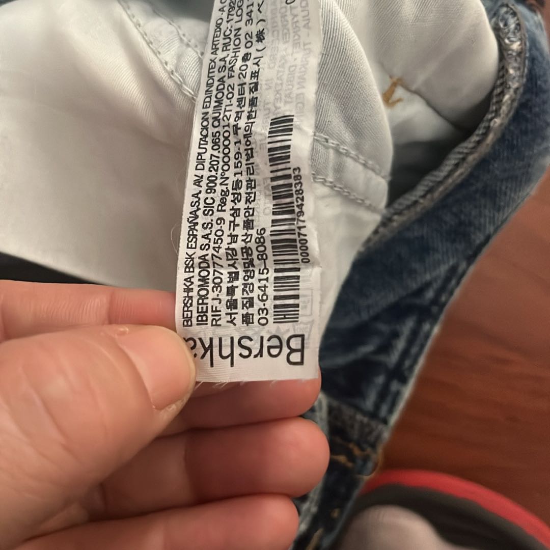 Bershka kot pantolon — görsel 4/6