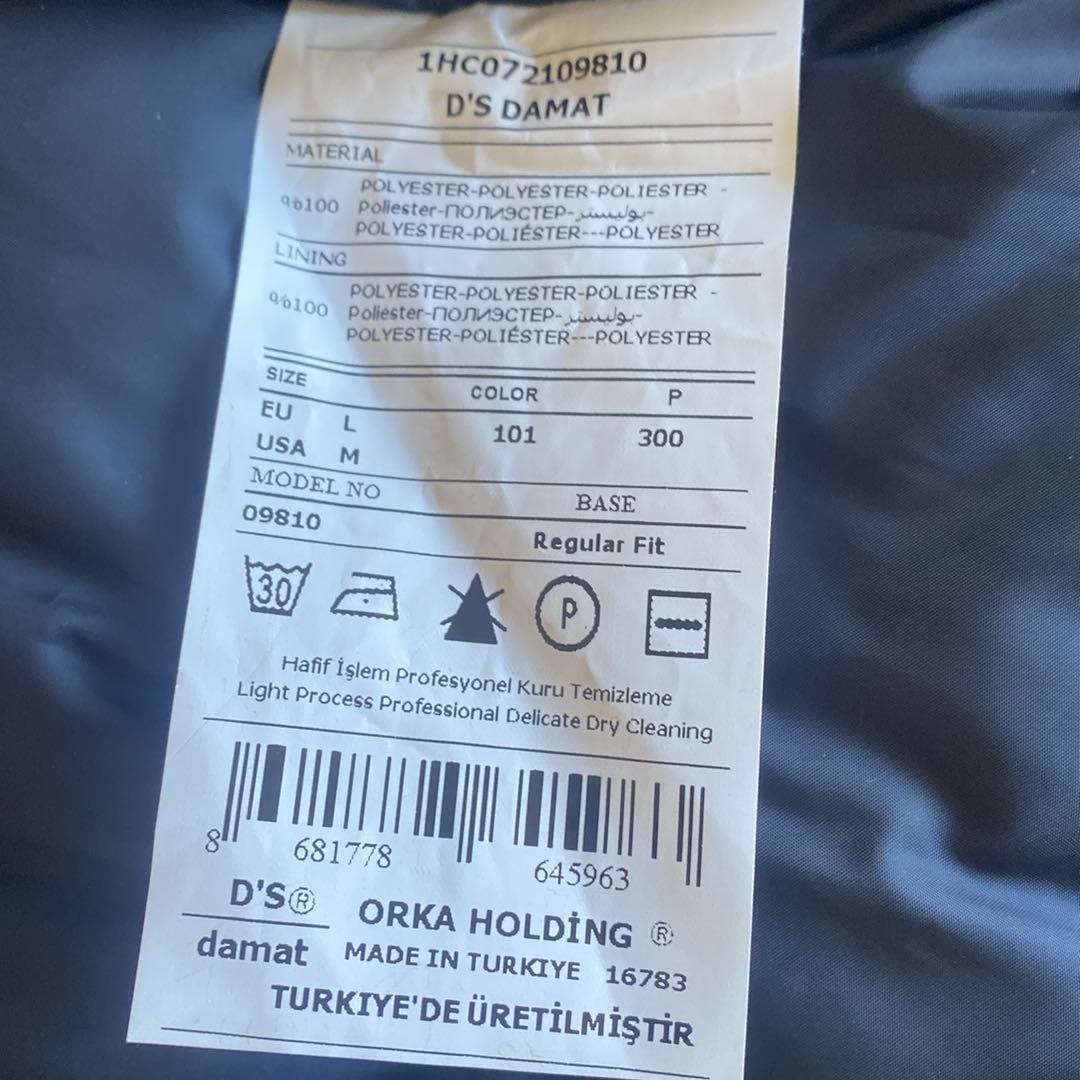 D’S Damat Mont — görsel 7/8