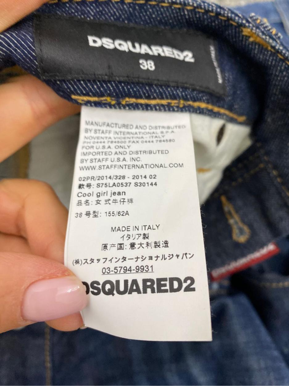 Dsquared2 jeans — görsel 6/6