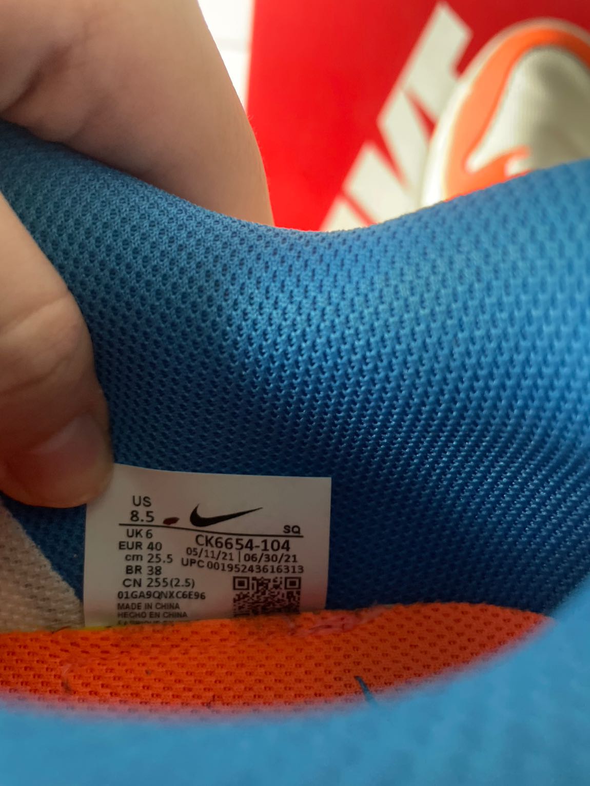 Nike Dunk — görsel 5/5