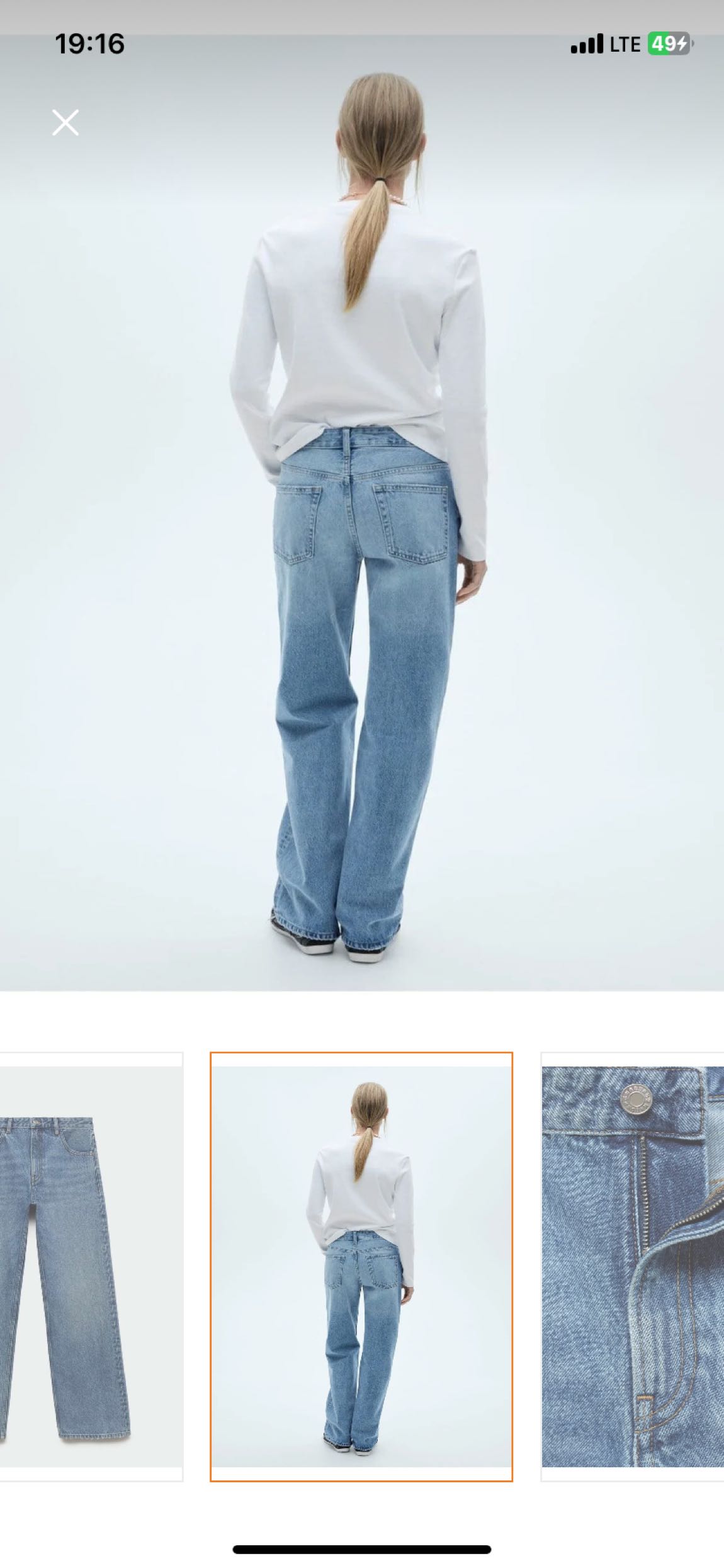 Kot jean — görsel 2/5
