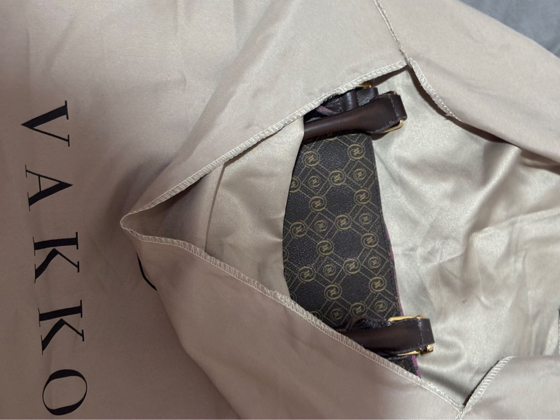 VAKKO Kahve Monogram Çanta — görsel 4/7
