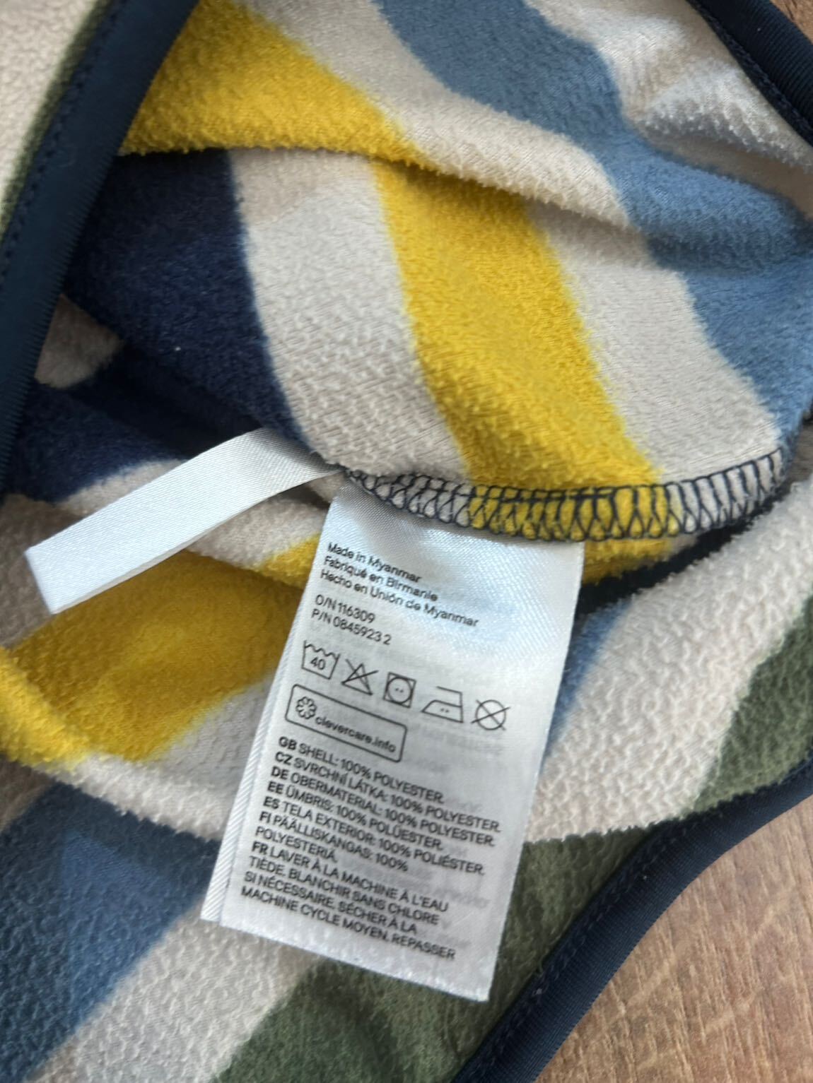 Erkek Çocuk Polar Mont — görsel 5/5