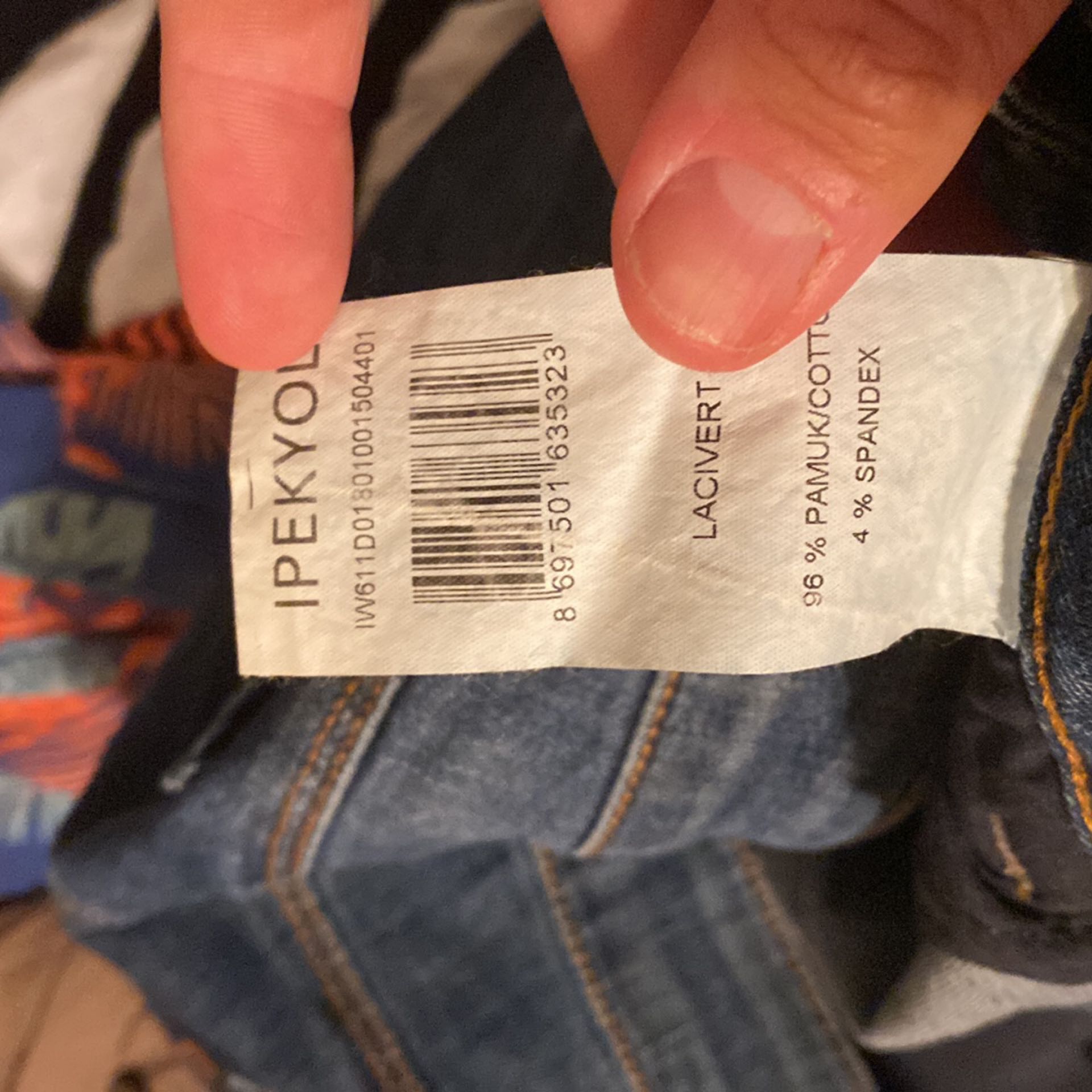 İpekyol denim — görsel 3/6
