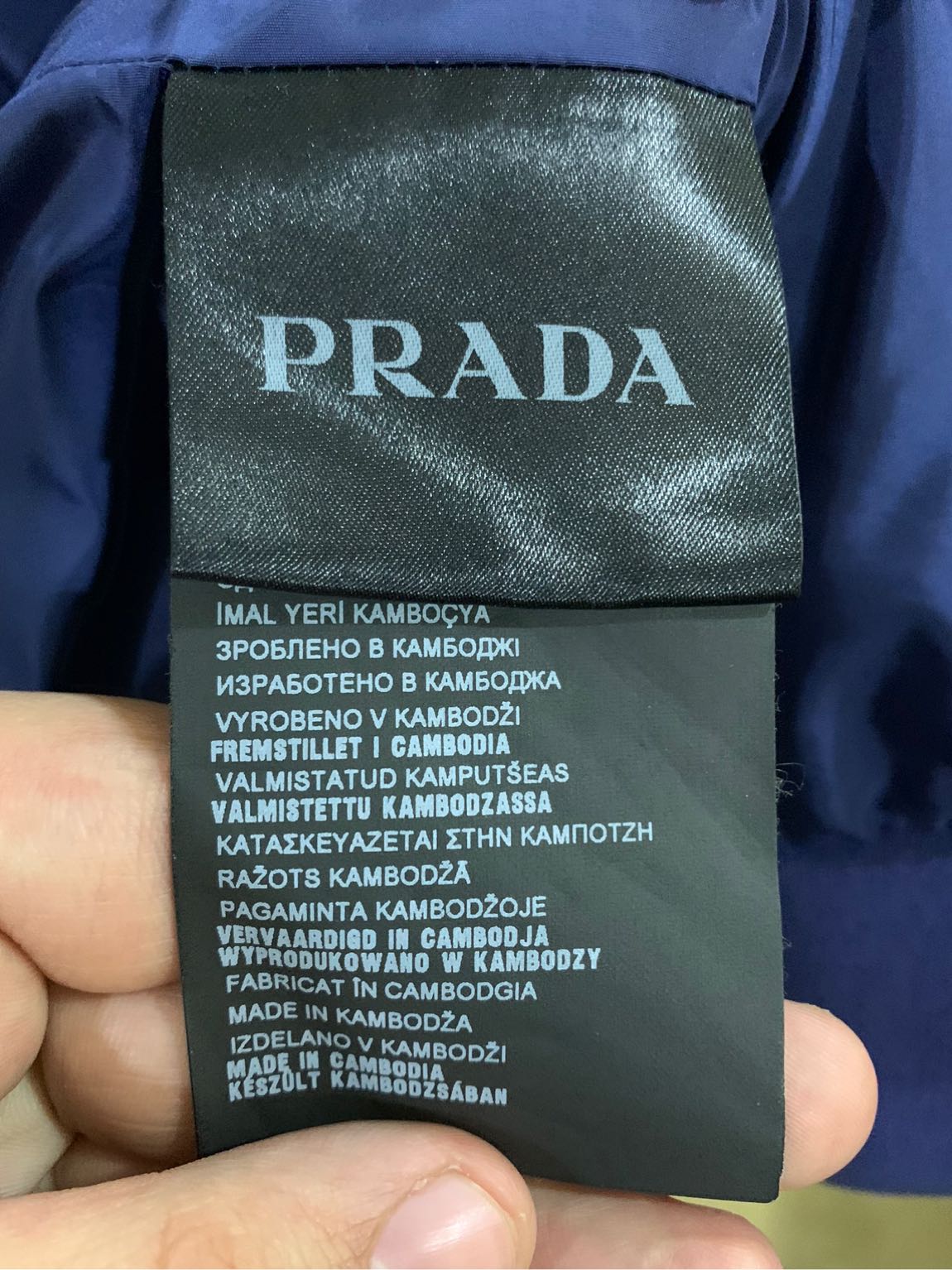 Prada nylon yazlık mont — görsel 8/8
