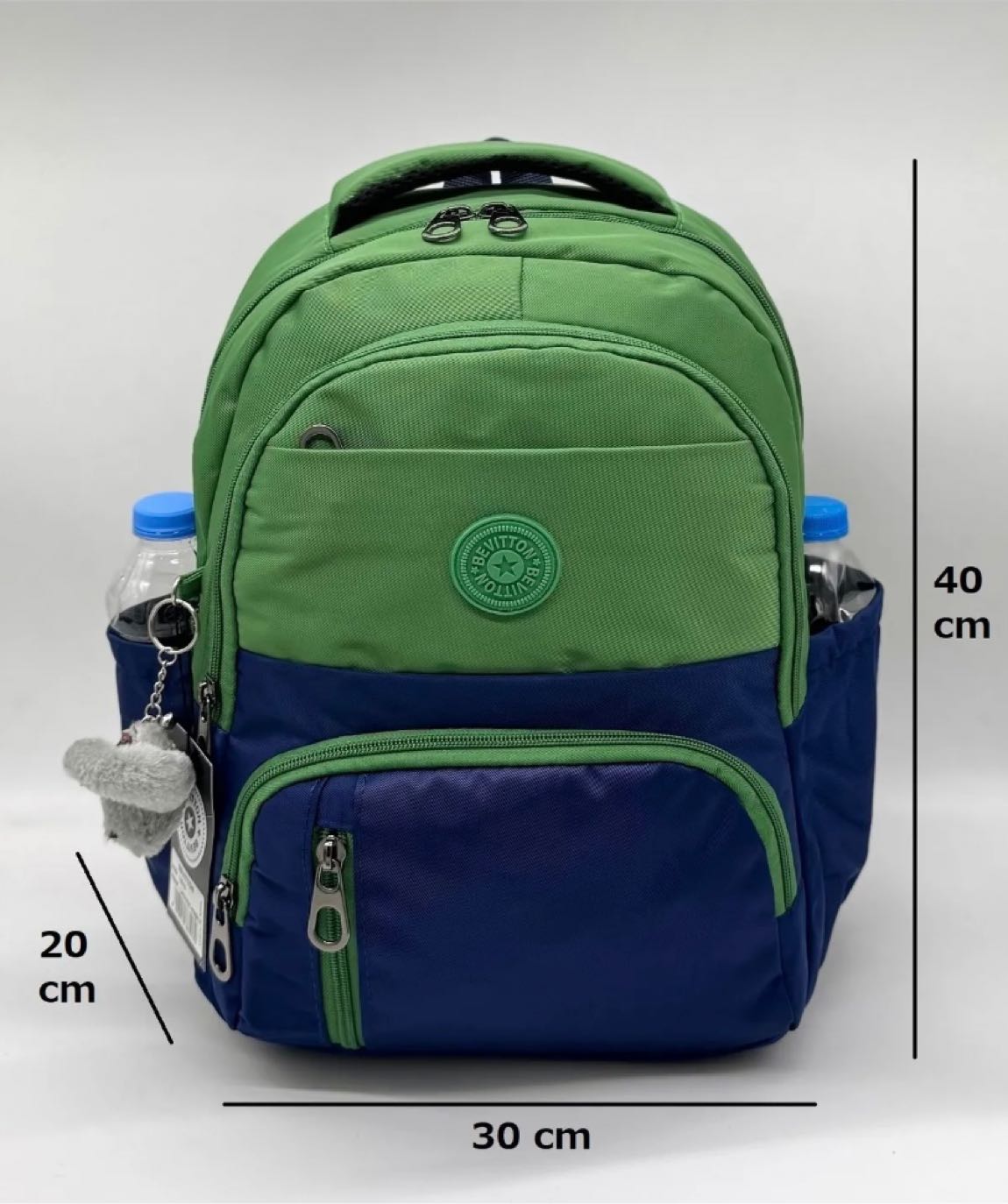 Bevitton 3’lü Set İlkokul Erkek Çantası — görsel 3/5