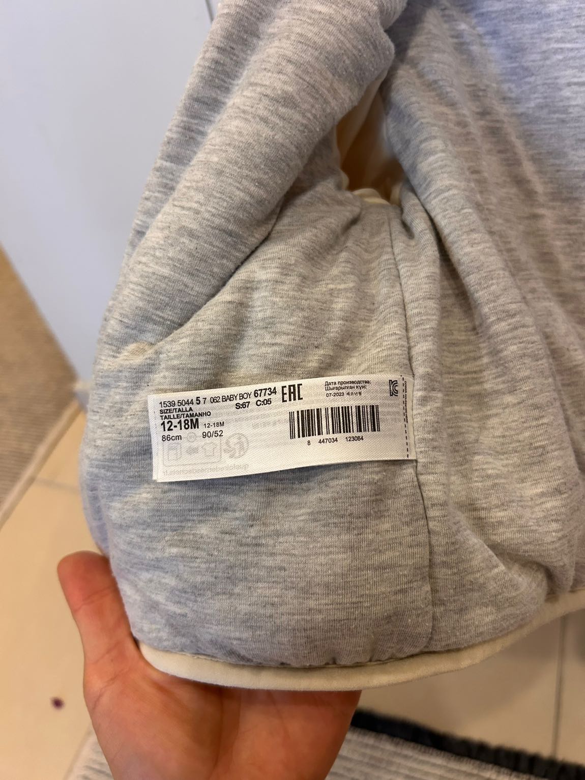 Mango Kapüşonlu Unısex Pelüş Mont — görsel 3/6