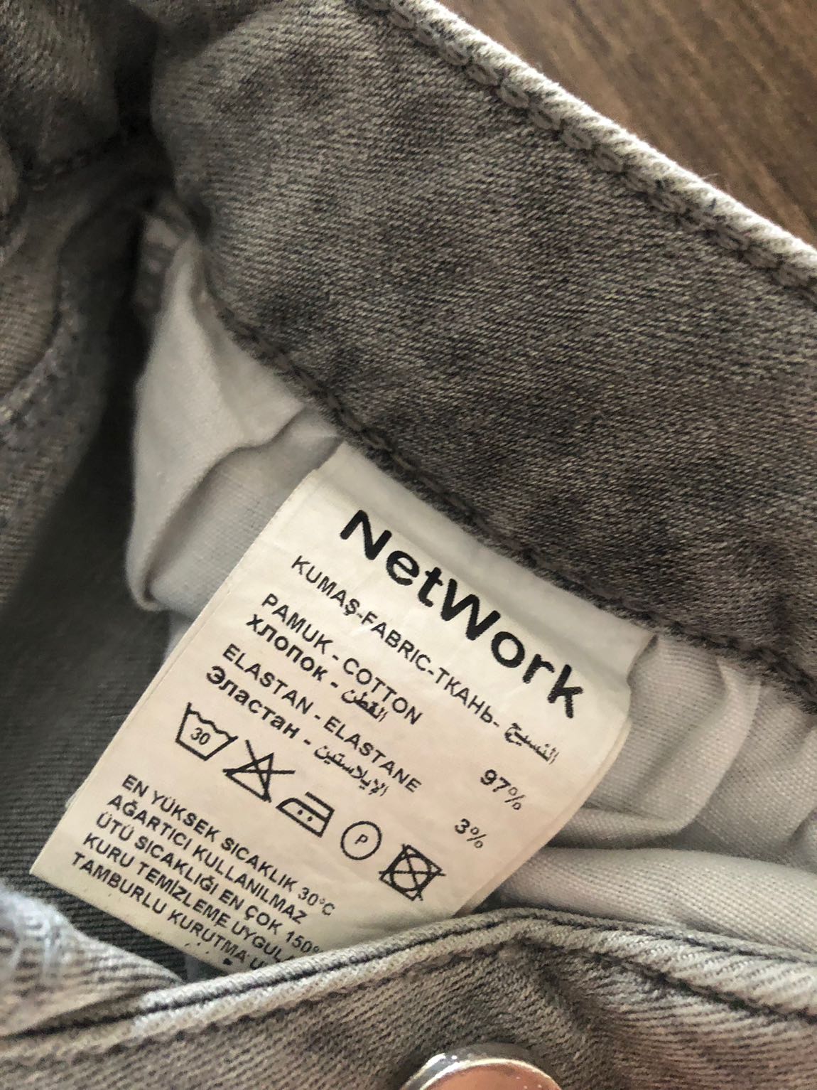 NETWORK — görsel 6/6