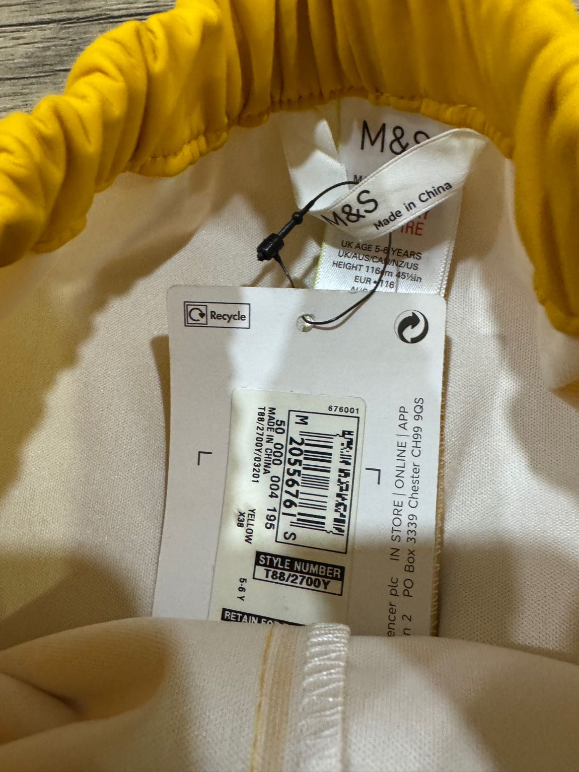 Marks & Spencer yağmur pantolonu — görsel 3/5