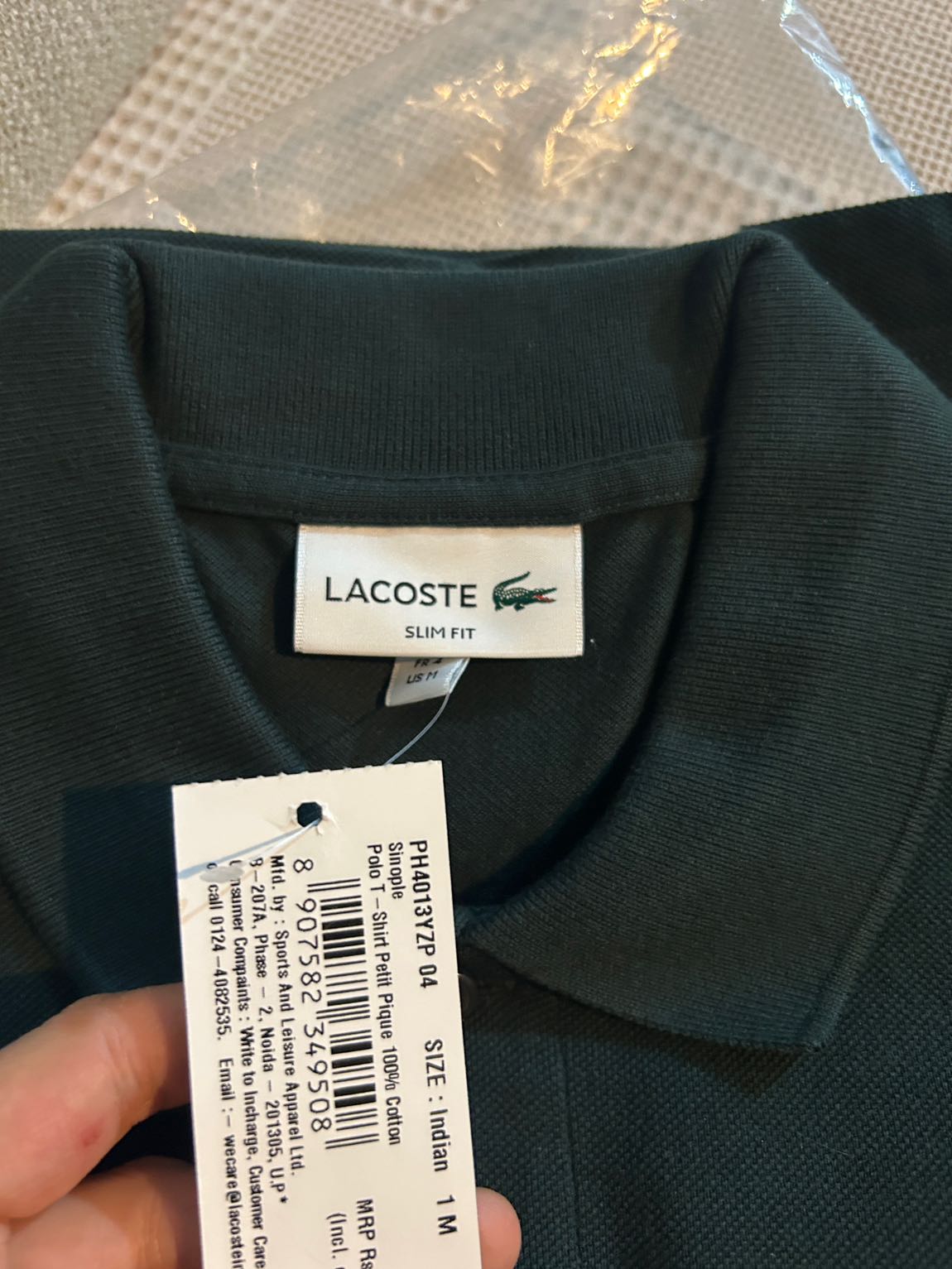yeşil polo — görsel 3/4