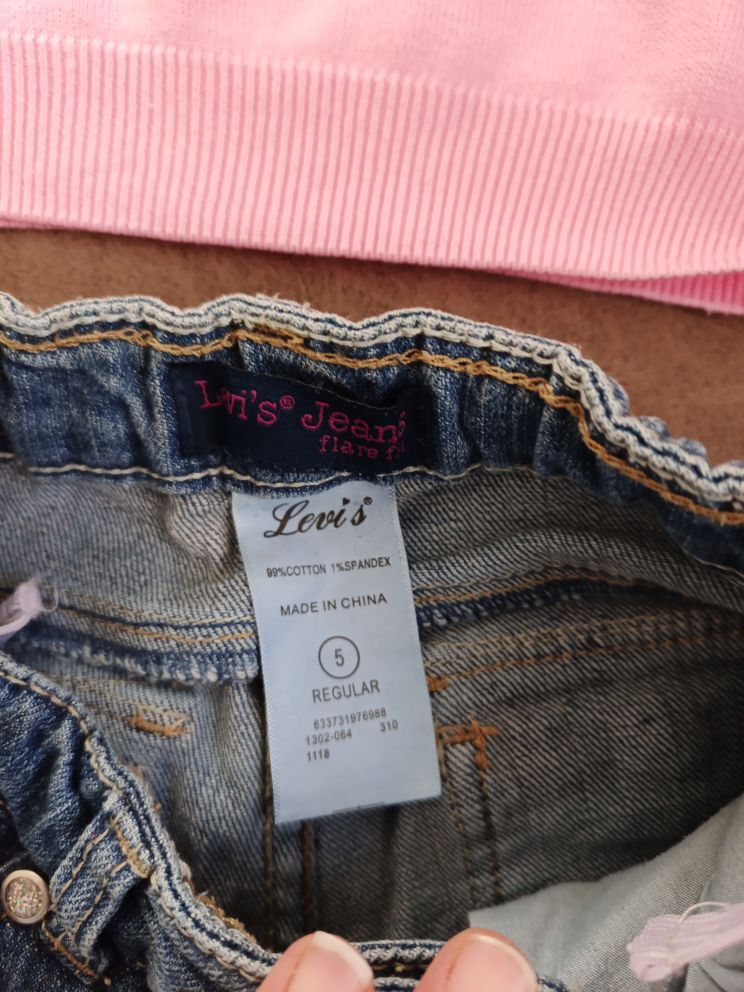 Gap mont, levi's jean, kazak — görsel 3/8