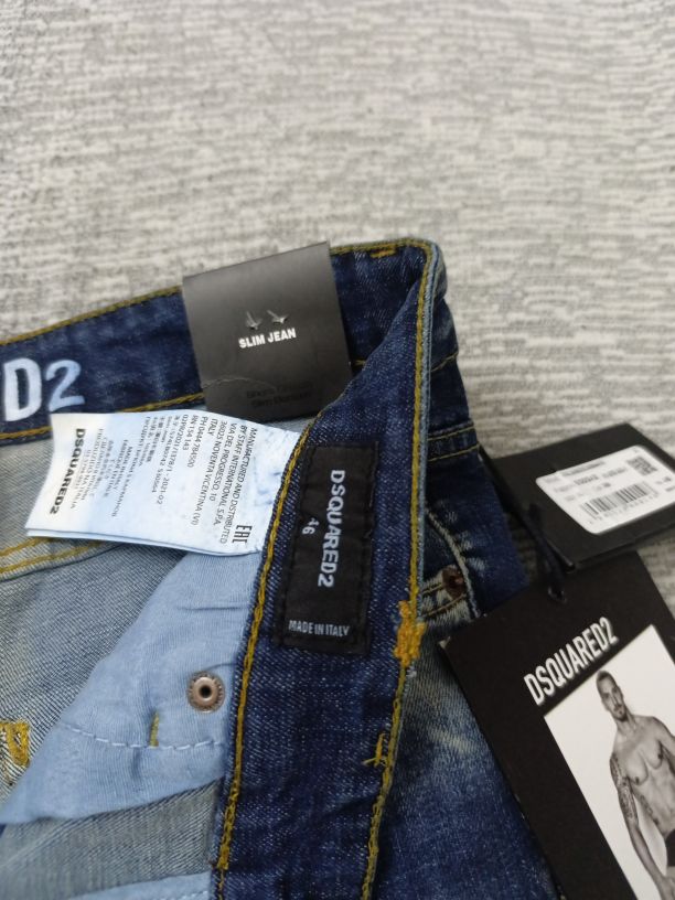 disquared pantalon — görsel 4/7