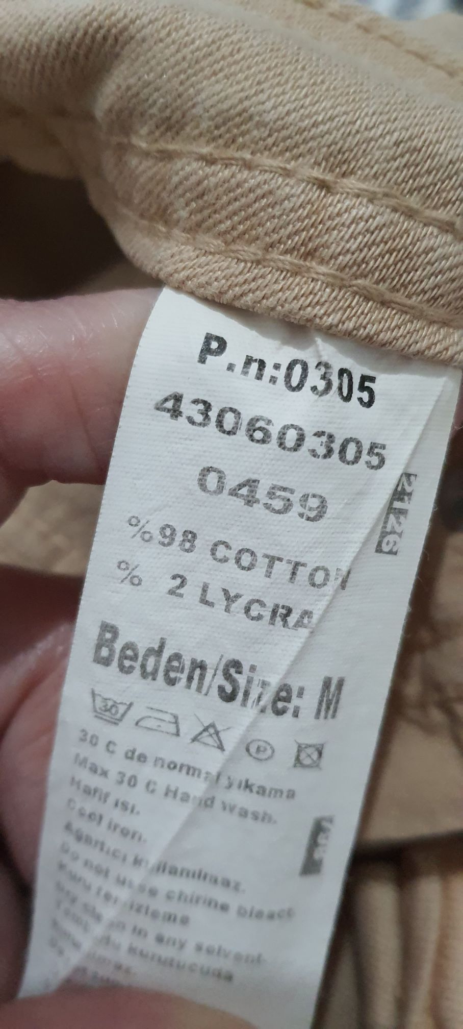 Nisan Jeans Likralı Etek — görsel 5/5