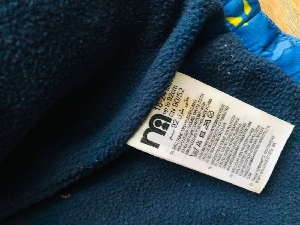 Mothercare Dinazor Yağmurluk Bebek Mont — görsel 3/5