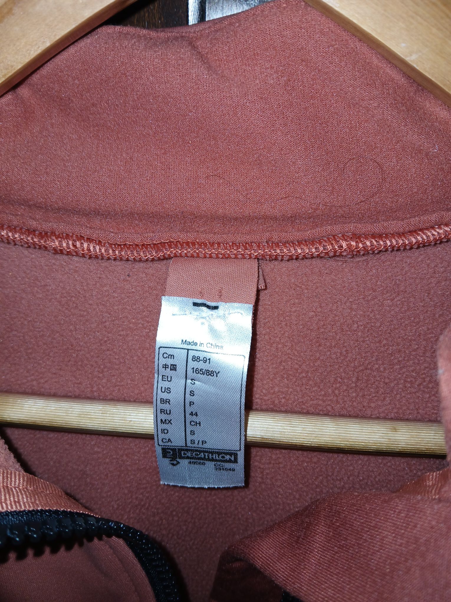 Decathlon sweatshirt — görsel 5/5
