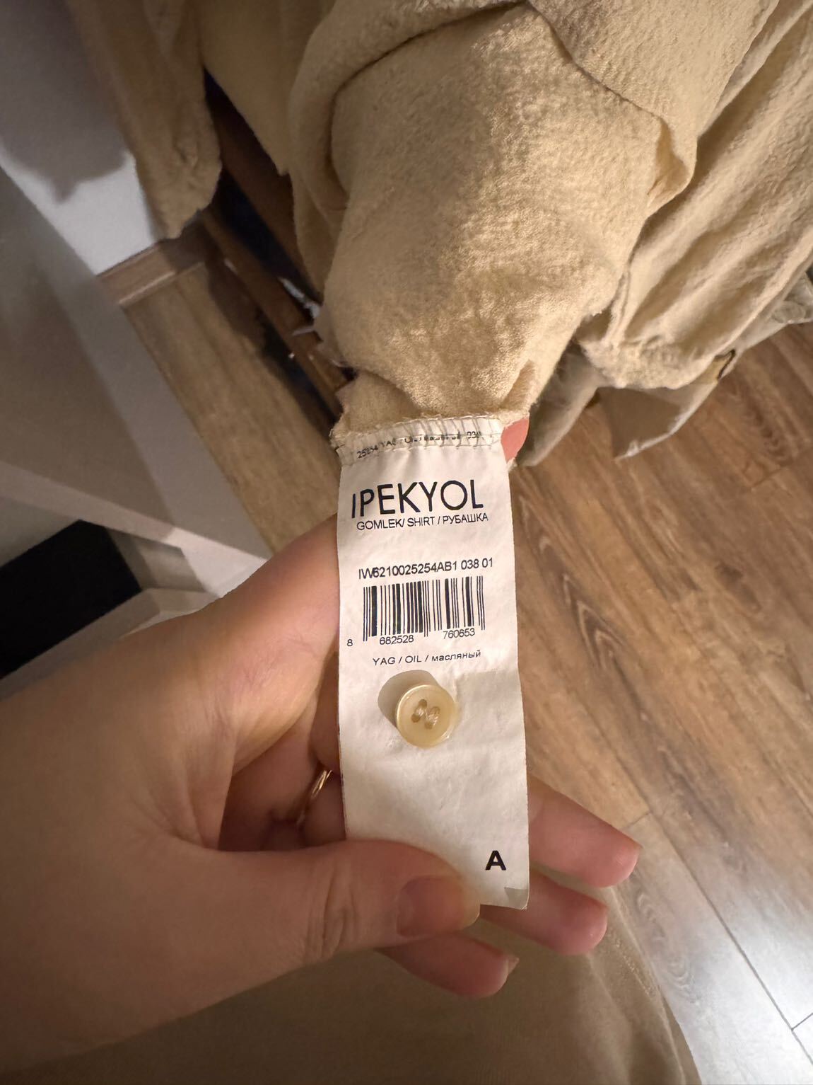 İpekyol gömlek — görsel 3/3