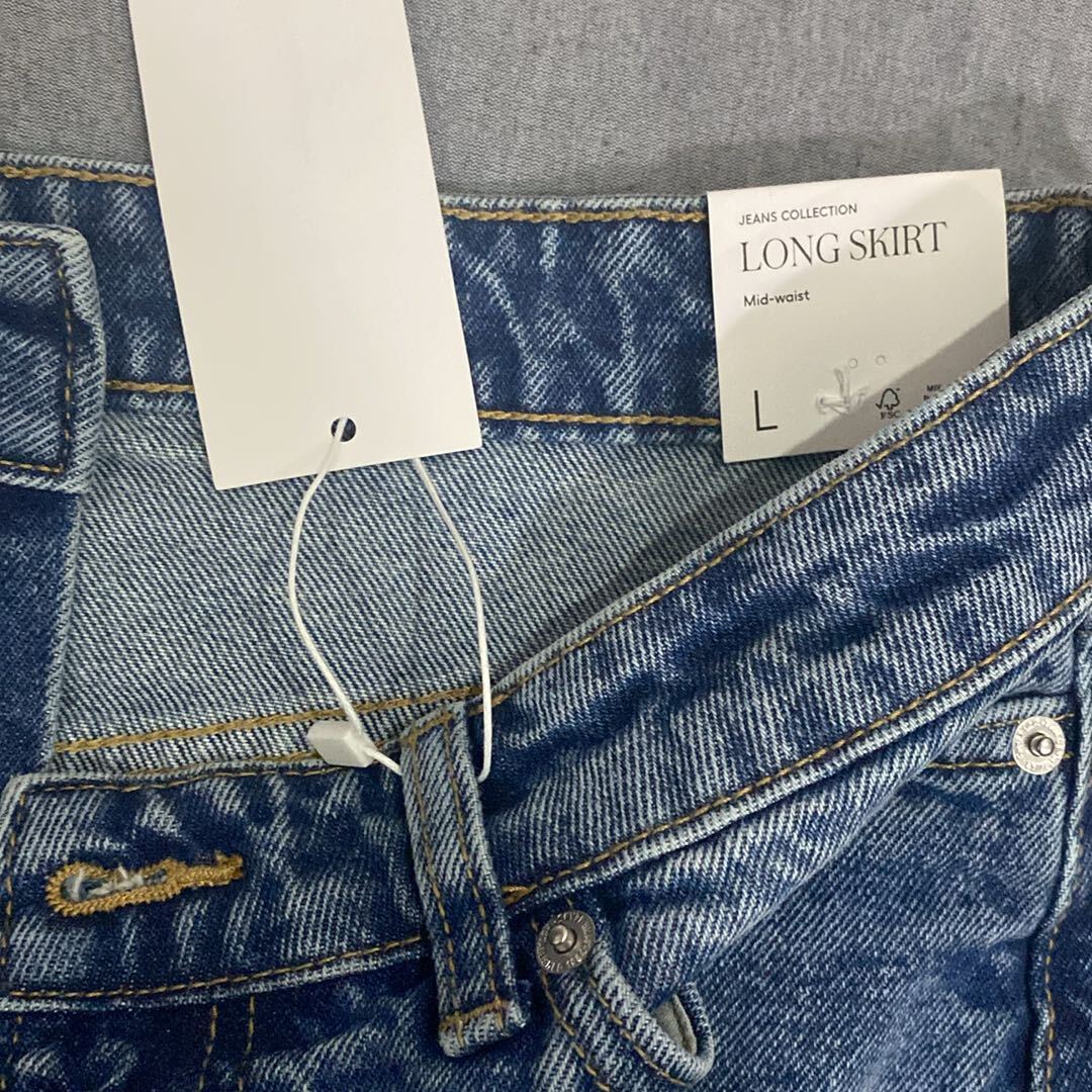 Mango Jean Etek Ön Yırtmaçlı — görsel 5/6