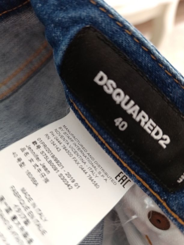 Dsquared2 Kadın Jean Pantolon — görsel 8/8