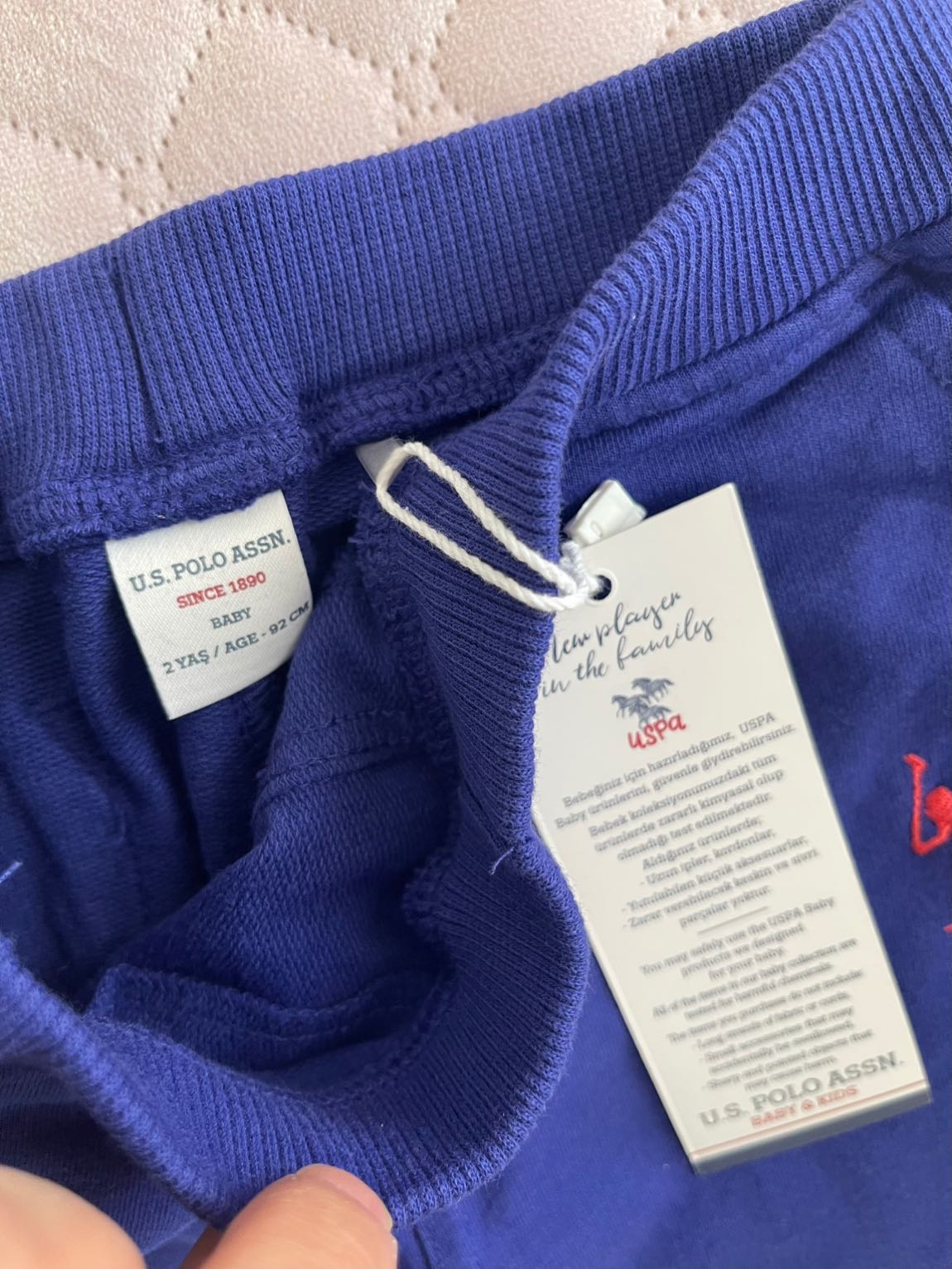 USPA Çocuk Pantolon — görsel 2/3