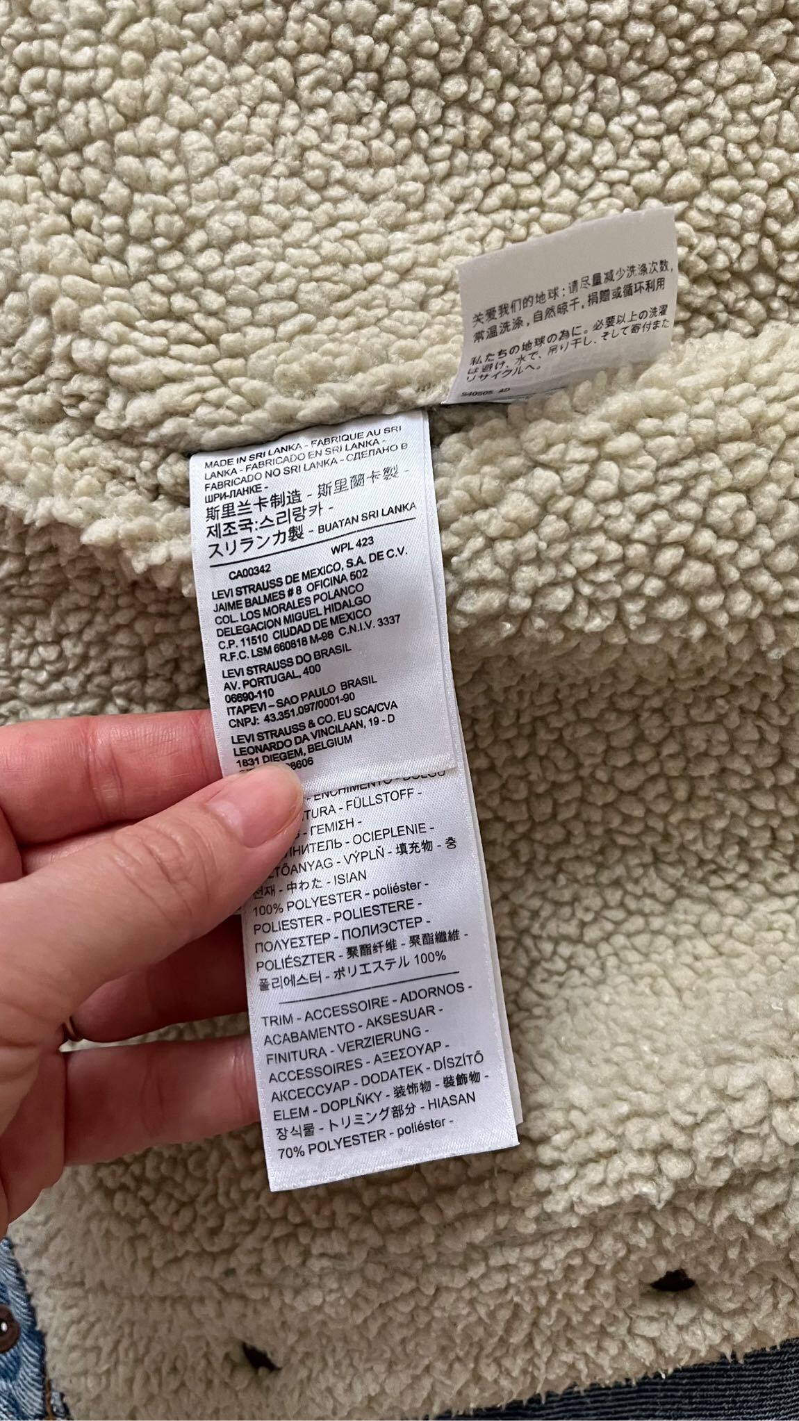 Levi’s sherpa kot ceket — görsel 5/5