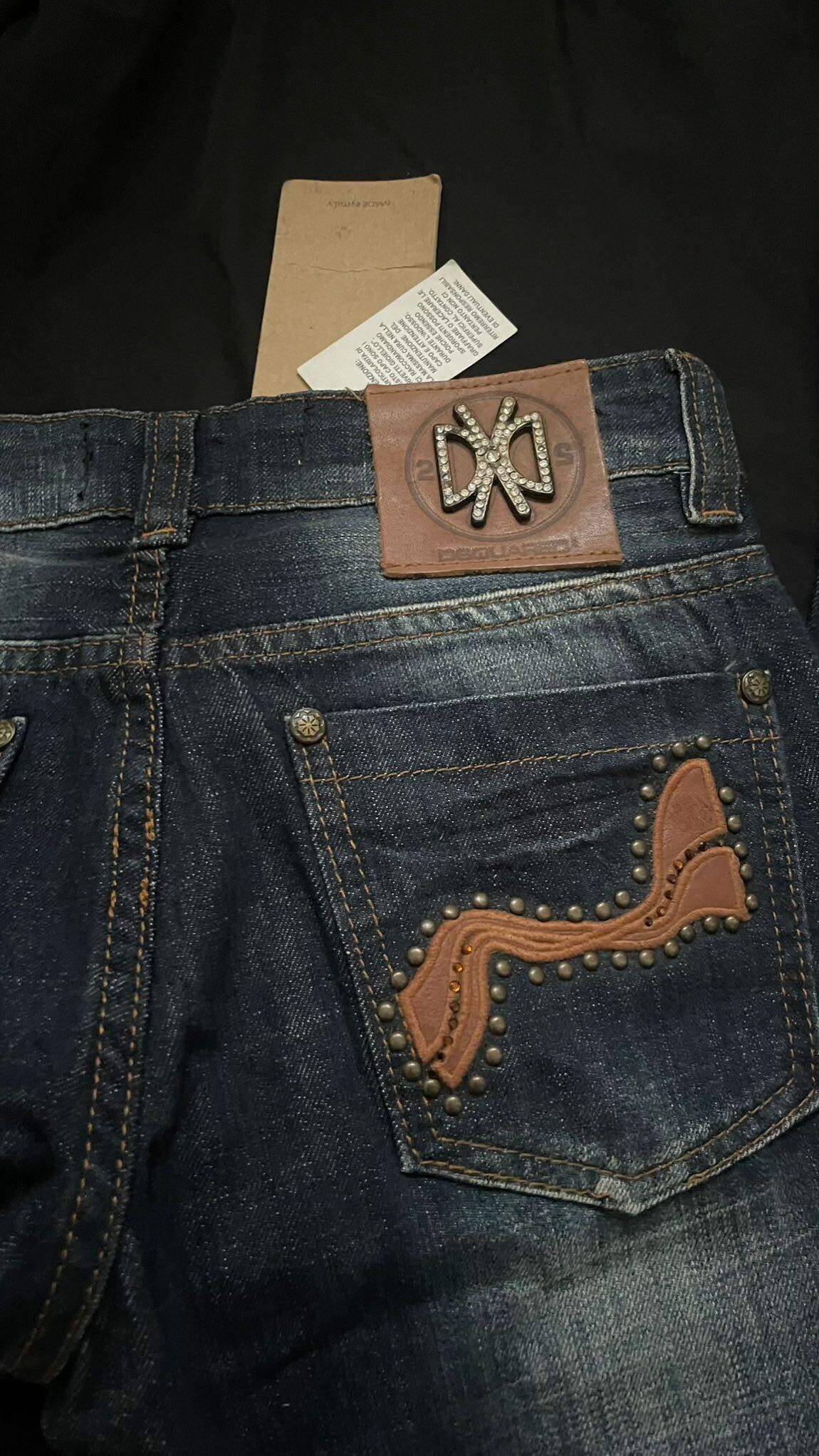 DSquared2 Y2K Jean — görsel 2/5