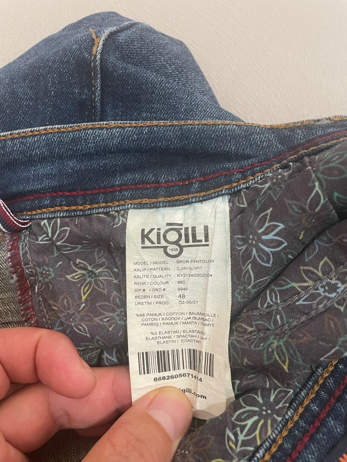 Kiğili — görsel 5/8