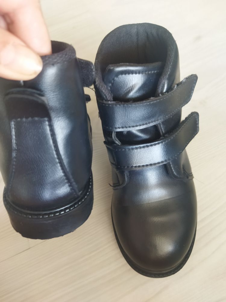 lc waikiki bot — görsel 6/7