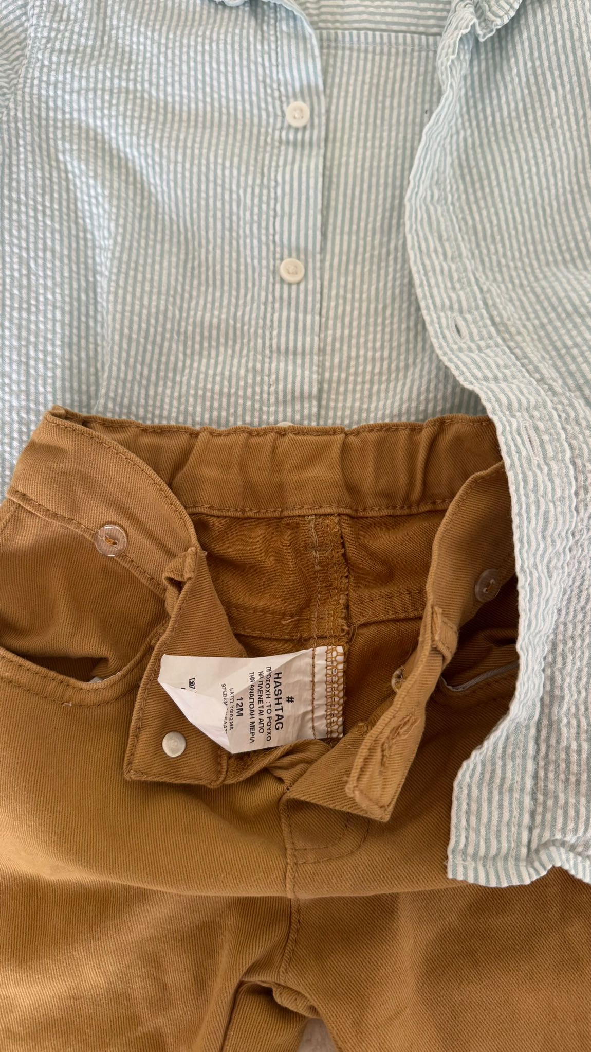 H&M Çizgili Gömlek ve Kahverengi Pantolo — görsel 3/4