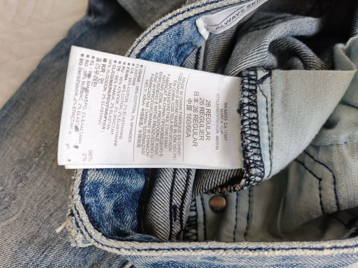 GAP kadın kot pantolon — görsel 5/5
