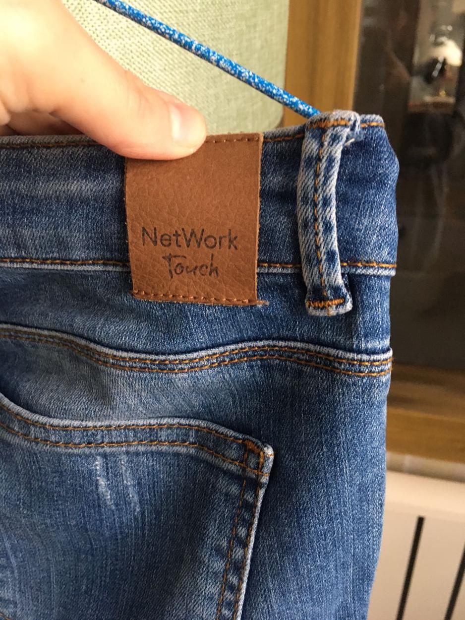 Network — görsel 3/8