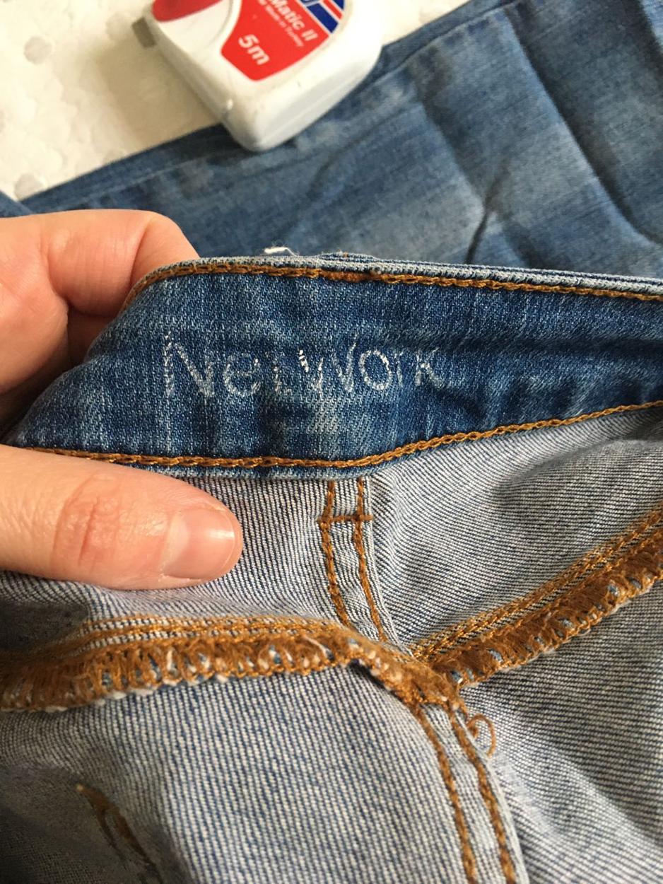 Network — görsel 5/8