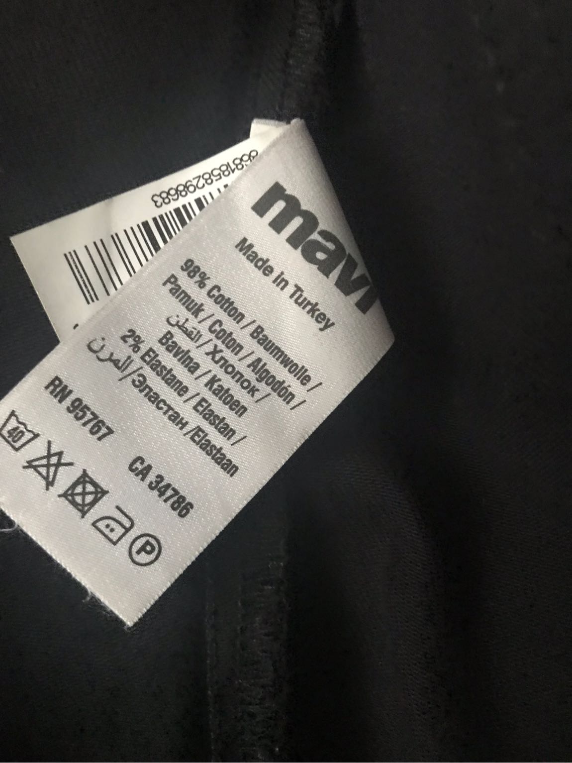 Mavi marka kot ceket — görsel 3/3