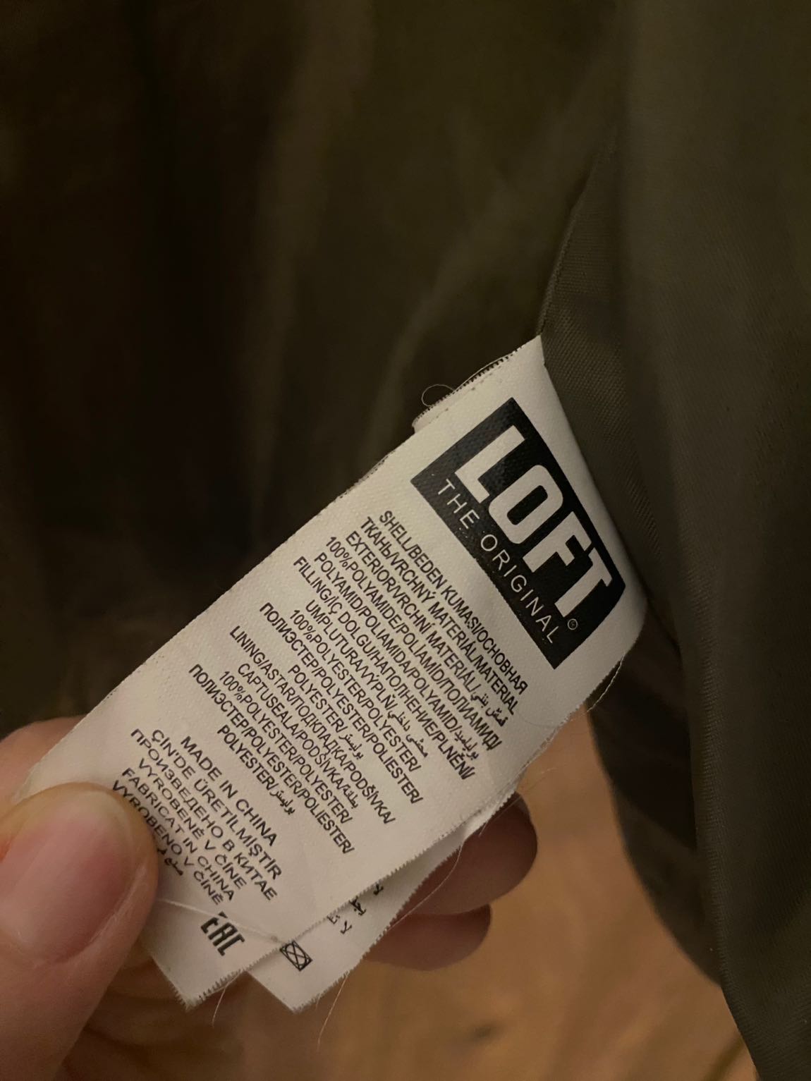 Loft Premium Jeans Kapüşonlu Mont — görsel 4/4