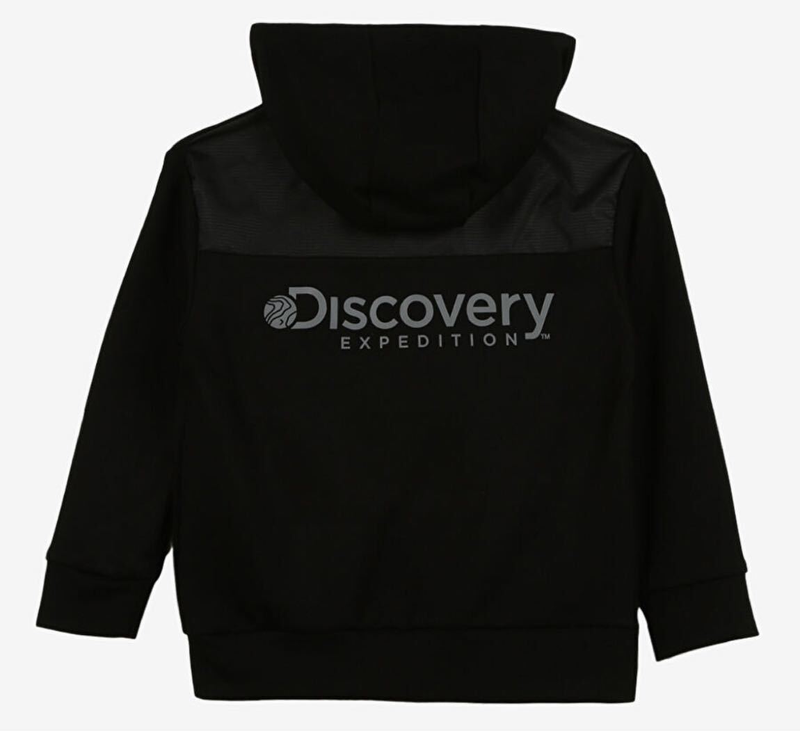 Discovery Expedition çocuk sweatshirt — görsel 2/8