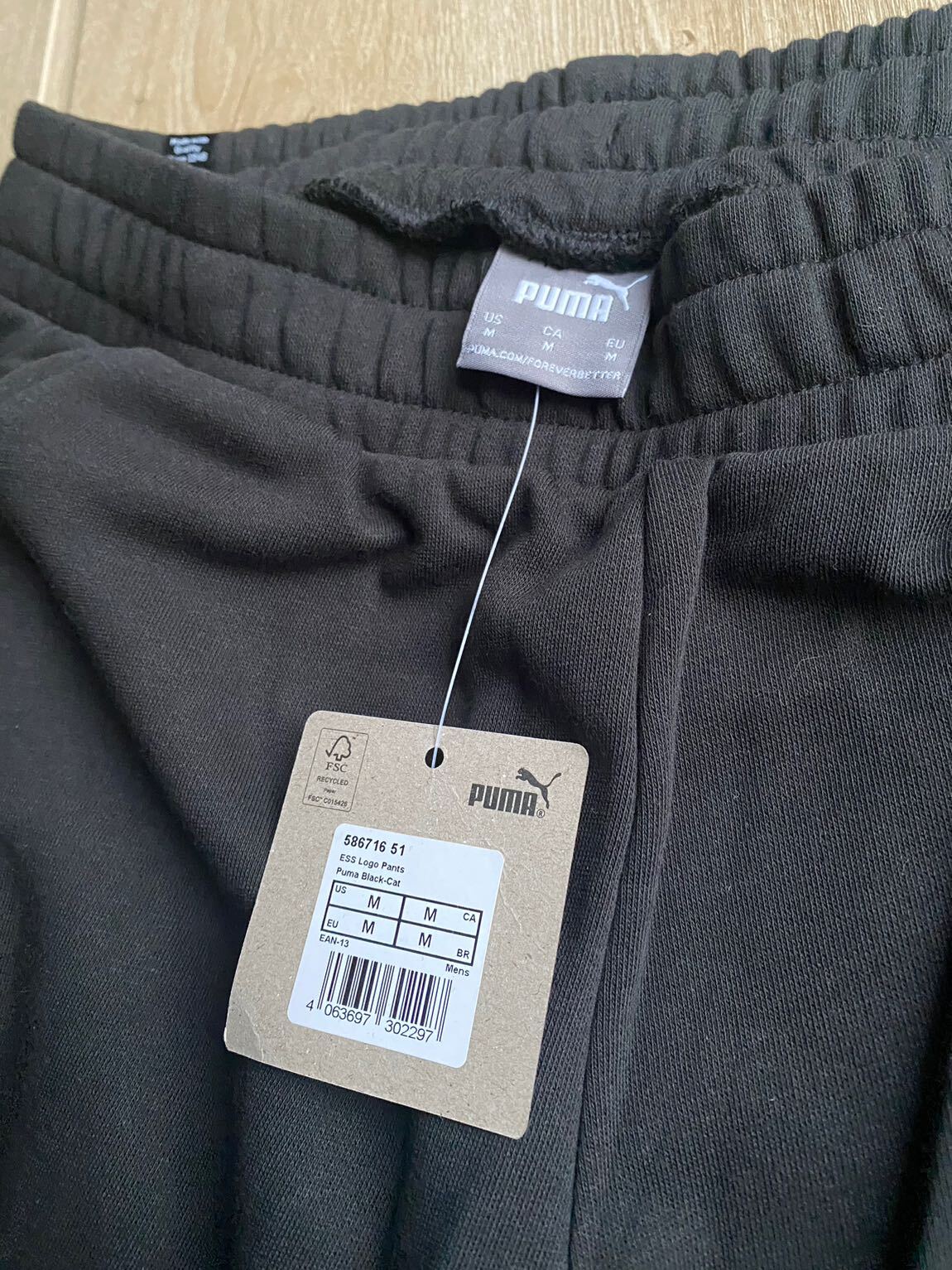 Puma Siyah Erkek Eşofman Altı — görsel 5/5