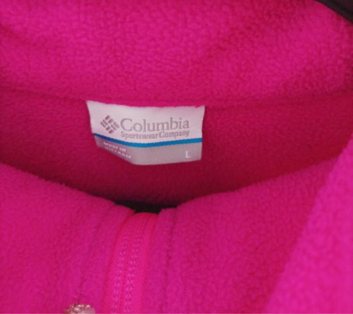 Columbia polar hırka — görsel 3/4