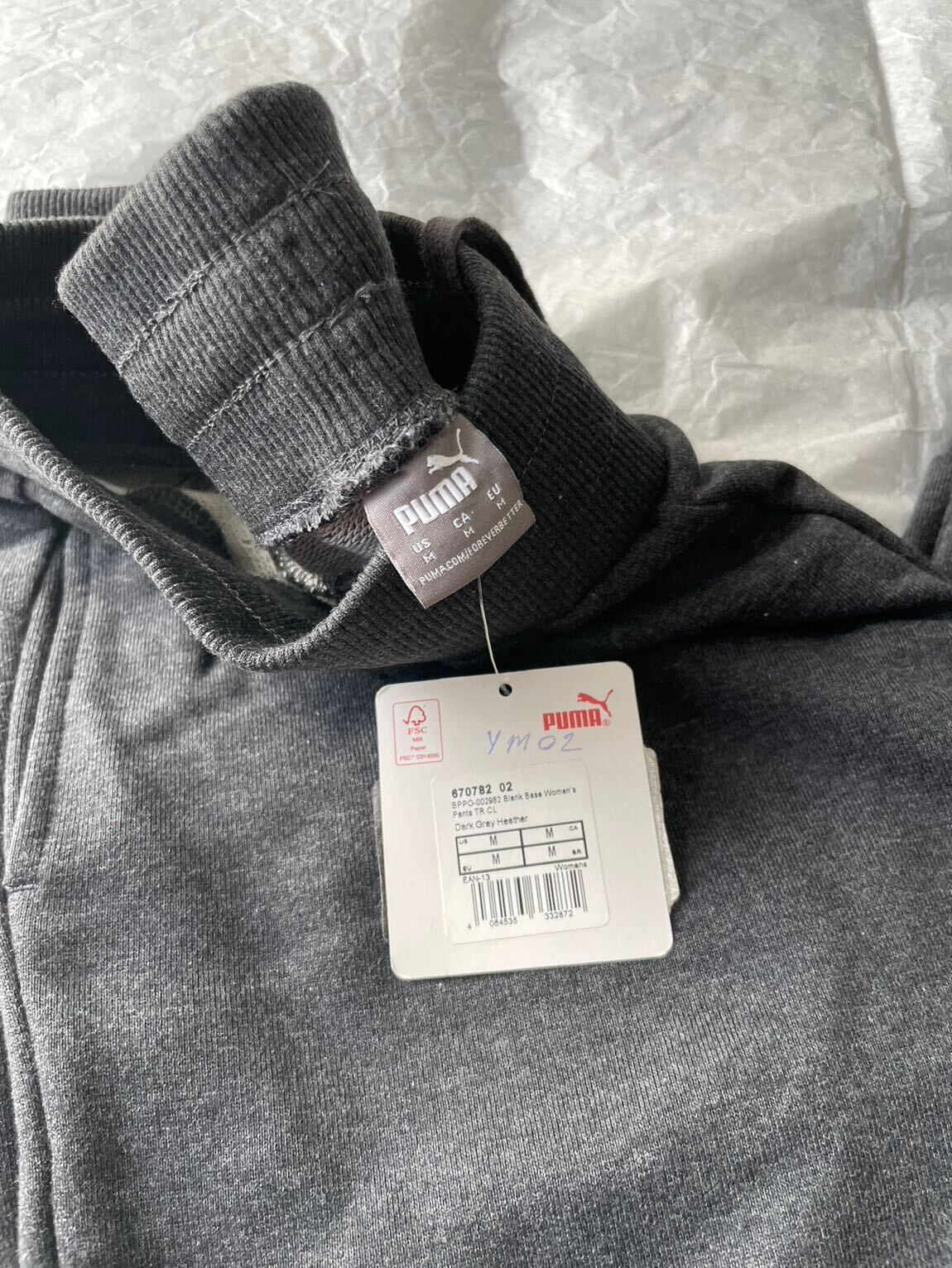 Puma Kadın Eşofman Altı — görsel 2/5
