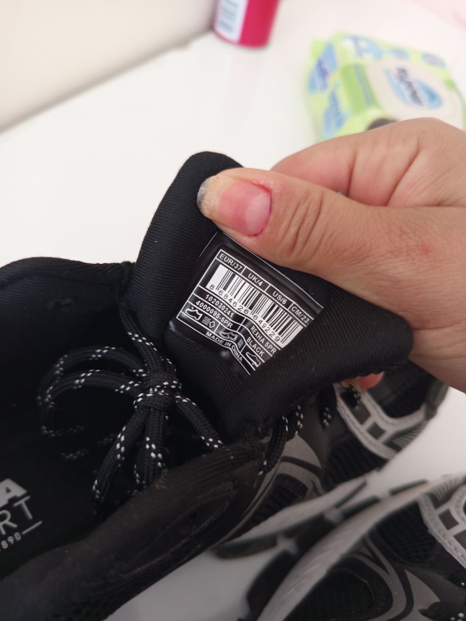 U.S. Polo Assn. Siyah Sneaker — görsel 2/4