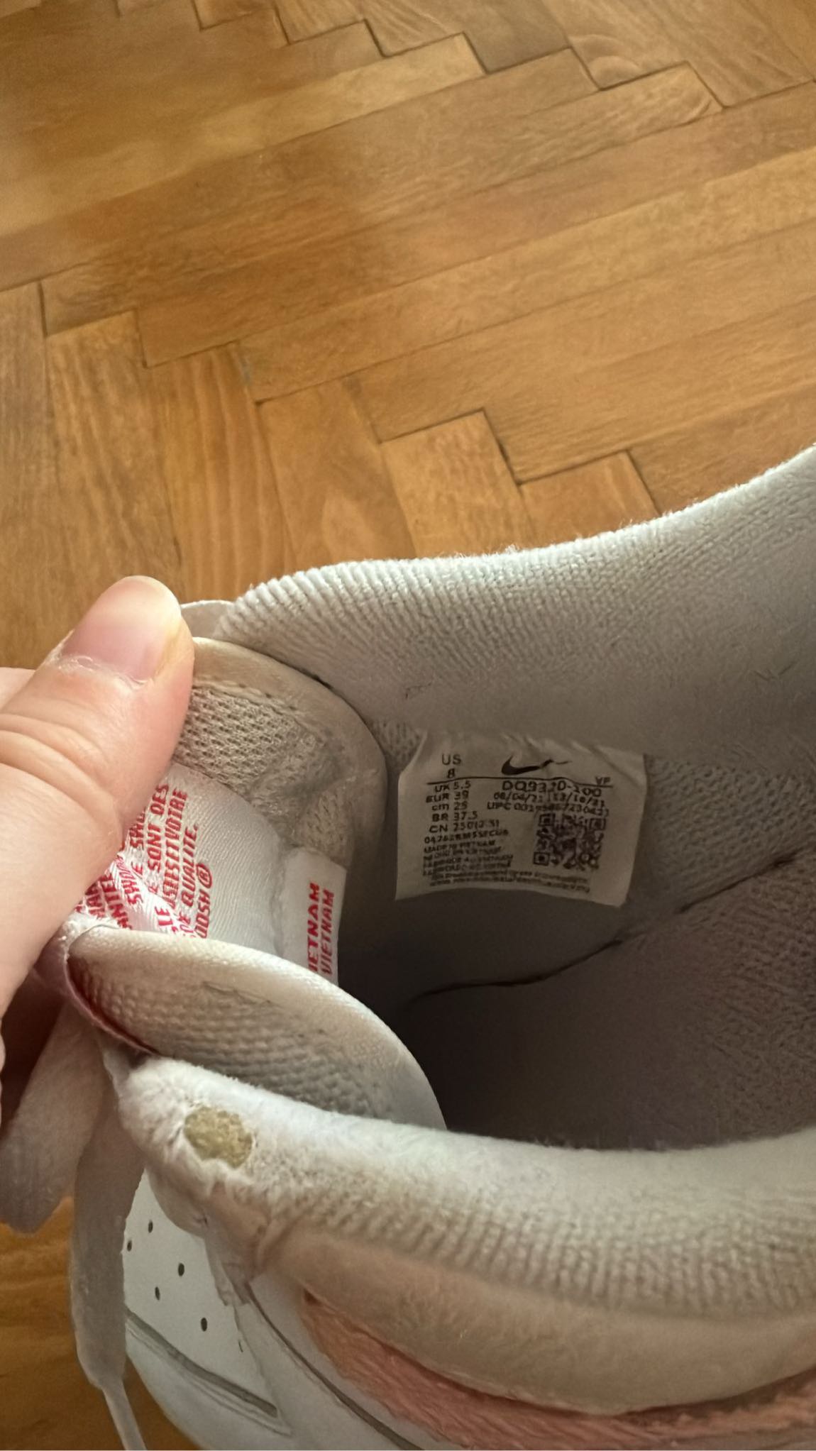 nike air force limited edition valentine — görsel 5/5