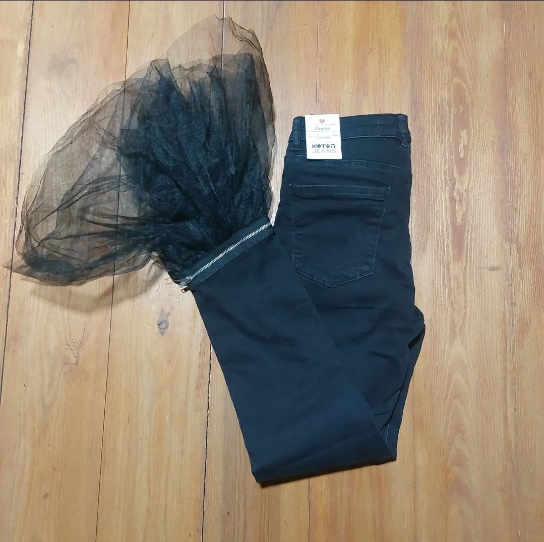 Koton Siyah Skinny Jean Pantolon — görsel 4/8