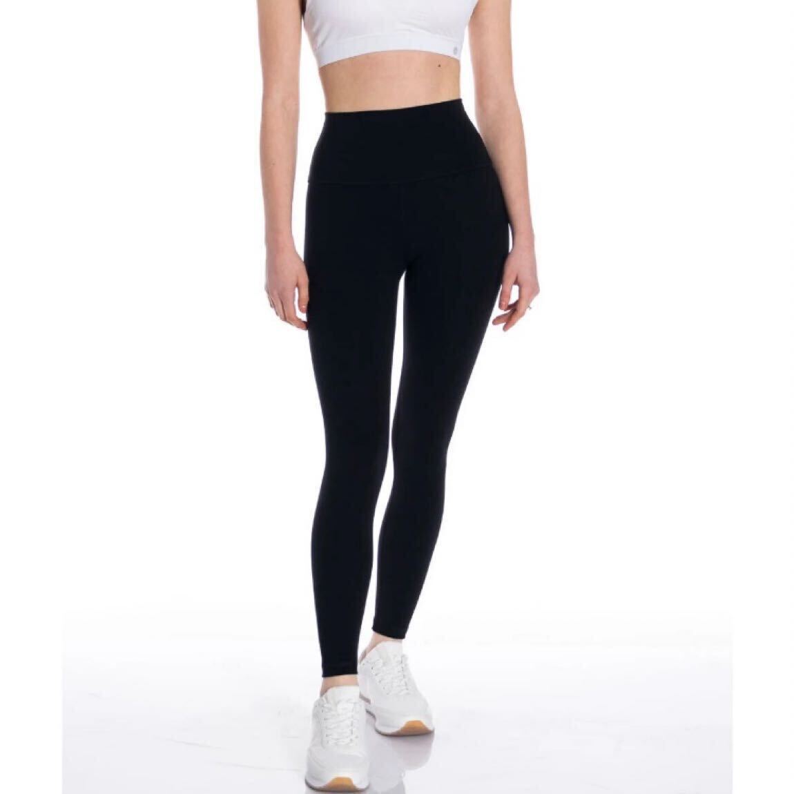Siyah Pulsar Push Up Tayt — görsel 2/4